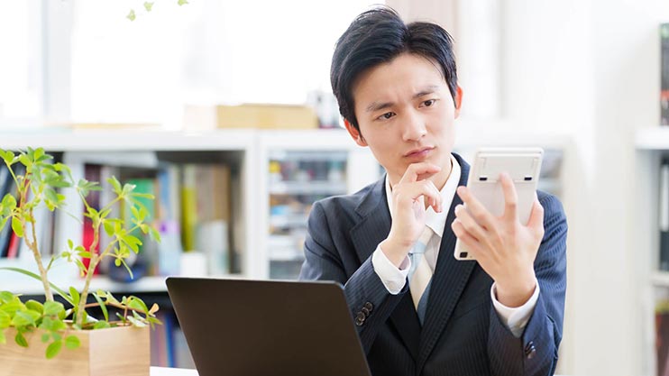 税金や社会保険について解説