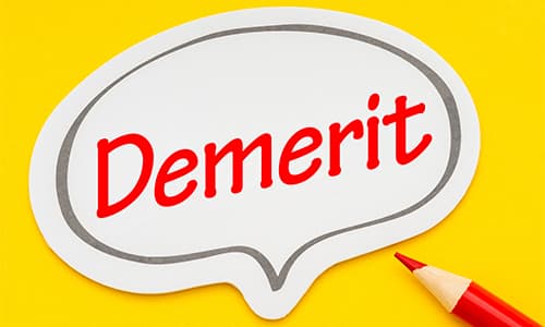 バイトのデメリット