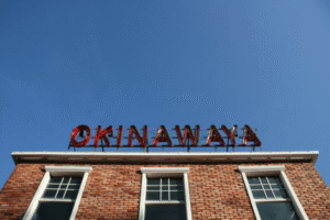 那覇リゾートバイト｜都市も海も楽しめる理想の働き方を叶える