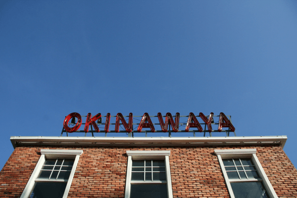 那覇リゾートバイト｜都市も海も楽しめる理想の働き方を叶える