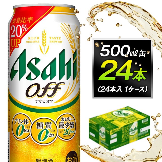 アサヒ オフ 500ml×24本（楽天ふるさと納税 愛知県名古屋市）