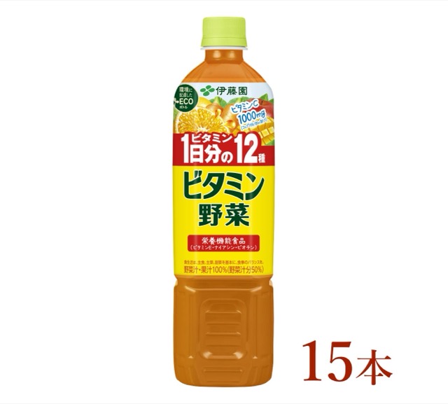 伊藤園 ビタミン野菜 740g×15本(楽天ふるさと納税 長野県安曇野市)