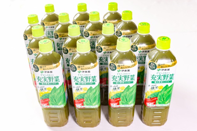 伊藤園 充実野菜 緑の野菜 740g×15本(寒河江市・スピード発送)(楽天ふるさと納税 山形県寒河江市)