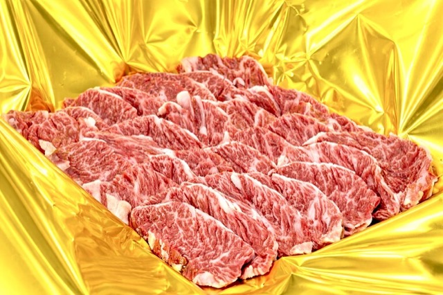 松阪牛 ハラミ(楽天ふるさと納税 三重県大紀町)
