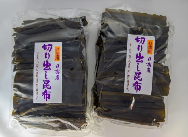漁師直送 日高切出し昆布(楽天ふるさと納税 北海道浦河町)