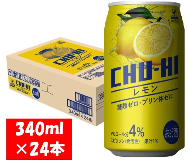 神戸居留地 チューハイ レモン 糖類ゼロ 340ml×24本（楽天ふるさと納税 岐阜県各務原市）