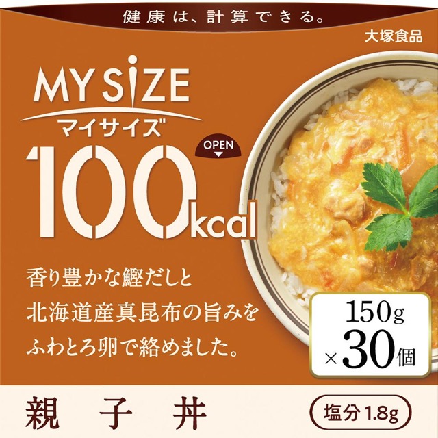 100kcalマイサイズ 親子丼（楽天ふるさと納税 徳島県徳島市）