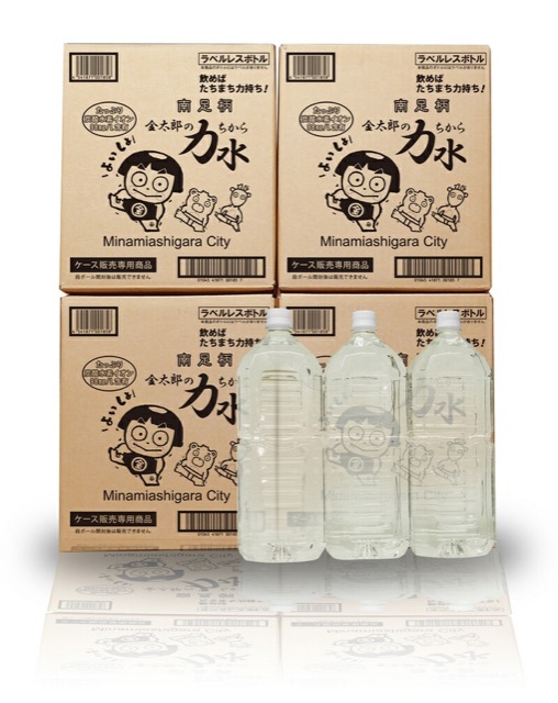 南足柄 金太郎の力水 ラベルレス（楽天ふるさと納税 神奈川県南足柄市）