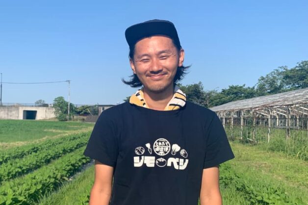 自分の育てた作物をもっと沢山の人へ！専業農家寺田貴宏さんのインタビュー